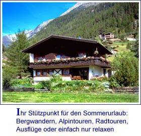Haus Innsbruck 3* Австрия, Тироль