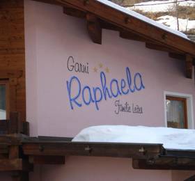 Туры в Raphaela в Австрии