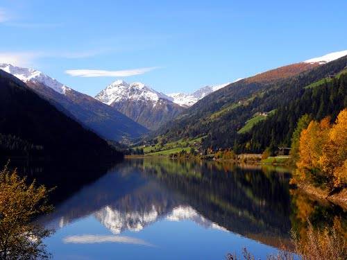 Rosmarie 3* Австрия, Тироль