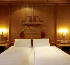 Туры в Solaria Hotel в Австрии