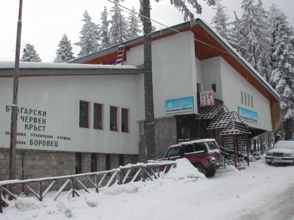 Pri Planinskite Spasateli