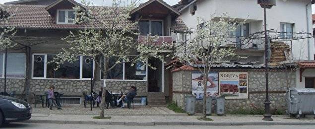 Камбана 2* Болгария, Банско