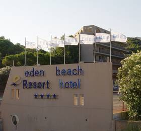 Туры в Vincci EverEden Beach Resort в Греции
