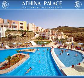Отдых в Iberostar Athina Palace - Греция, Крит