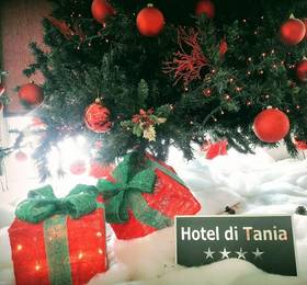 Hotel Di Tania в Халкидики