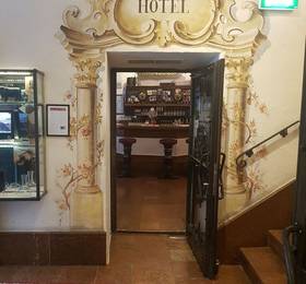 Туры в Stadtkrug в Австрии