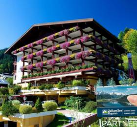 Отдых в Sporthotel Alpin - Австрия, Зальцбург