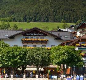 Отдых в Hotel Weisser Hirsch - Австрия, Зальцкаммергут