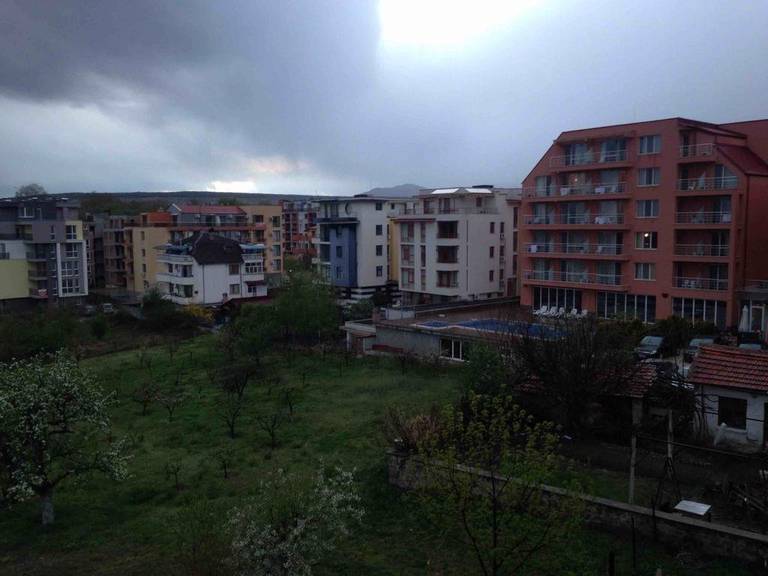 Гергана