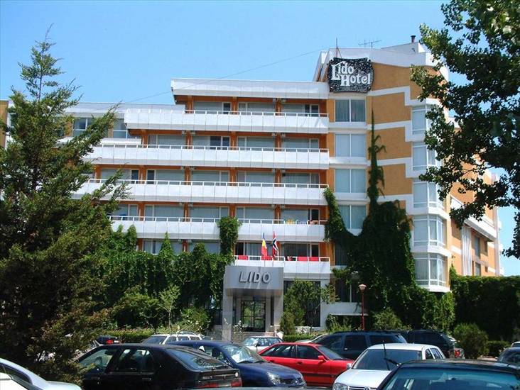 Lido Hotel 3* Венгрия, Балатонфюред