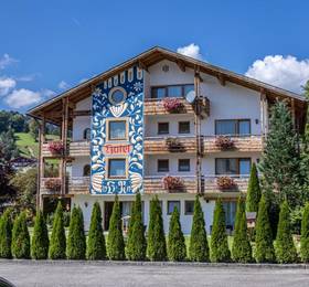 Туры в Alpenhotel Brennerbascht в Германии