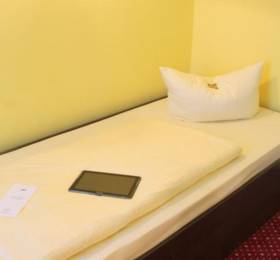 Отдых в INVITE Hotel Nurnberg City - Германия, Бавария