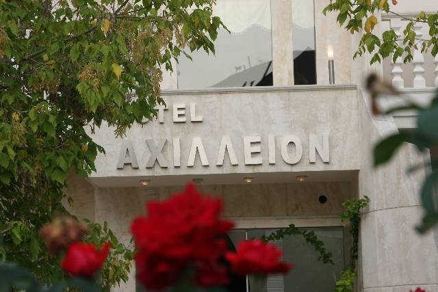 Achillion Apt 2* Греция, Пиерия