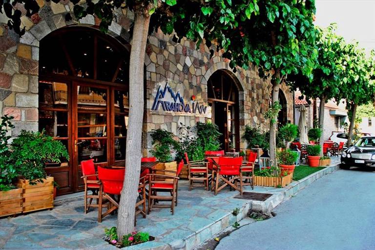 Arahova Inn