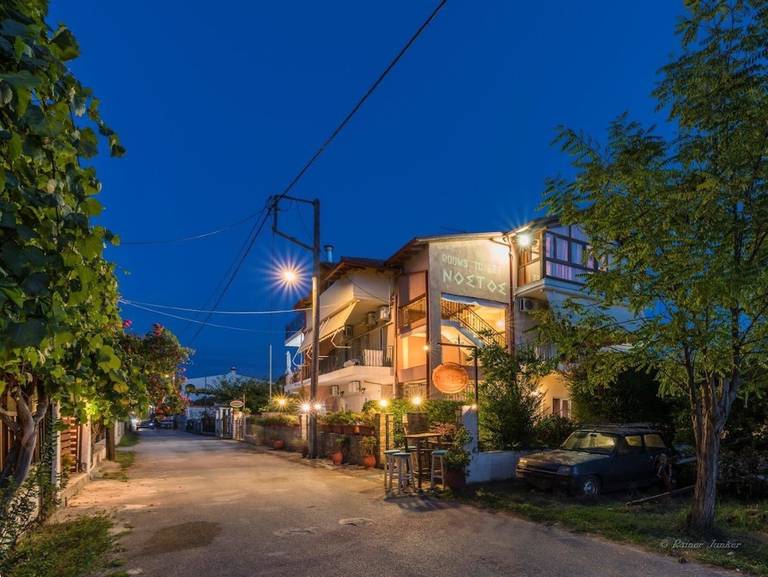 Nostos Apt