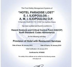 Туры в Paradise Lost Apt в Греции