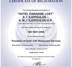 Paradise Lost Apt в Пелопоннесе