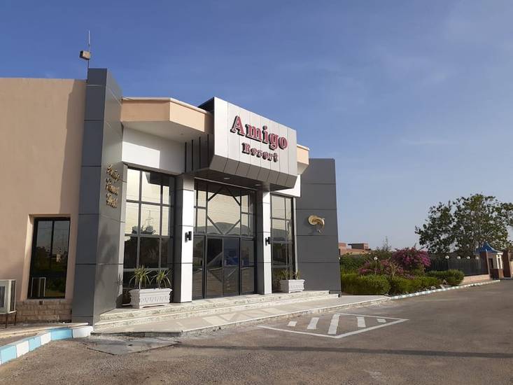 Amigo 3* Египет, Айн Сохна