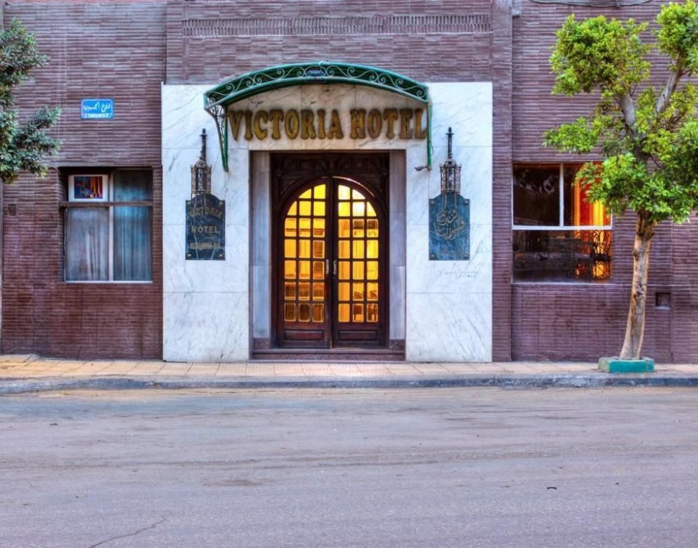 Victoria 3*