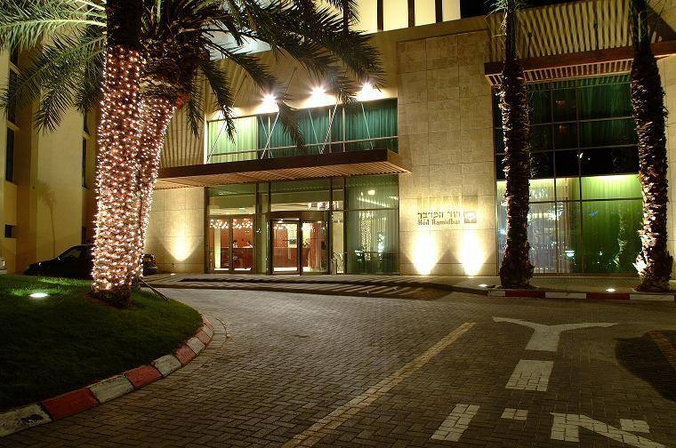 Herbert Samuel Hod Dead Sea Hotel 5* Израиль, Мертвое море
