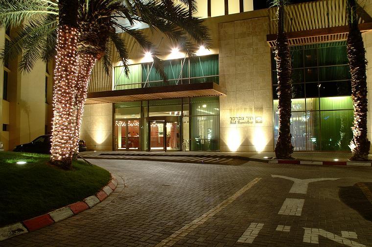 Herbert Samuel Hod Dead Sea Hotel 5*