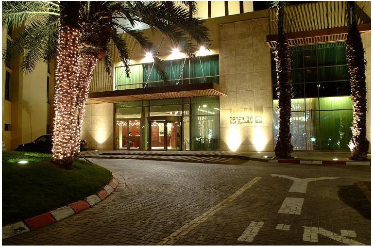 Herbert Samuel Hod Dead Sea Hotel