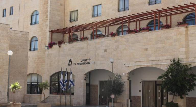 Lev Yerushalayim All Suite
