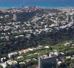 Nof Hotel Haifa в Хайфе