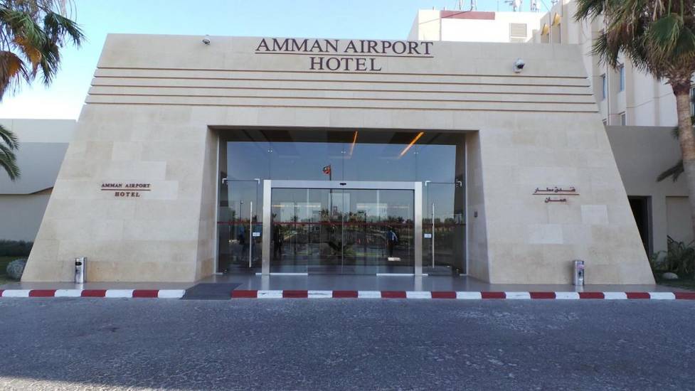 Amman Airport Hotel 4* Иордания, Амман