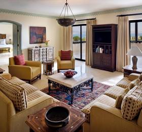 Туры в Moevenpick Resort & Spa Dead Sea в Иордании