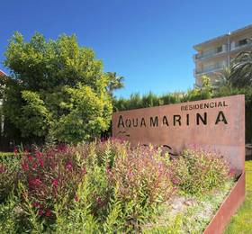 Туры в Aquamarina Apt в Испании