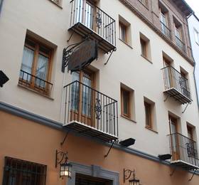 Hotel Abadia в Гранаде