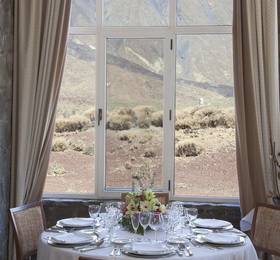 Parador De Canadas Del Teide в Тенерифе