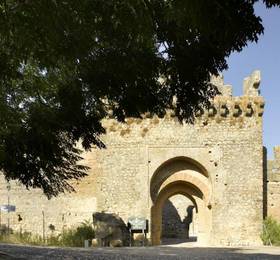 Туры в Parador De Carmona в Испании