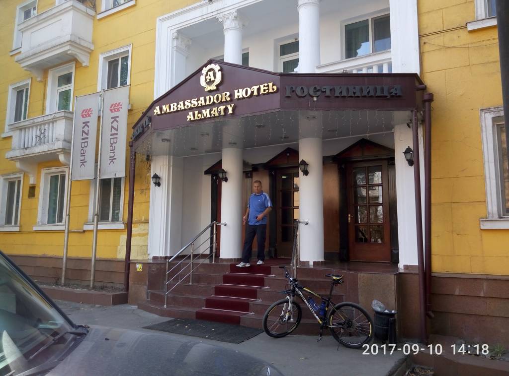 Ambassador Hotel Almaty 4*