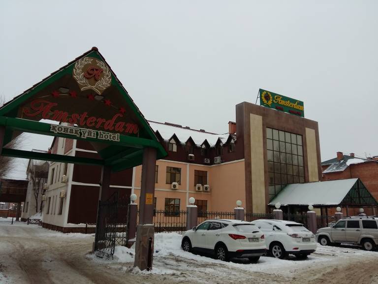 Amsterdam Hotel Aktobe