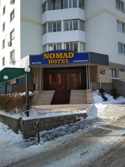 Тамгалы 2* Казахстан, Астана