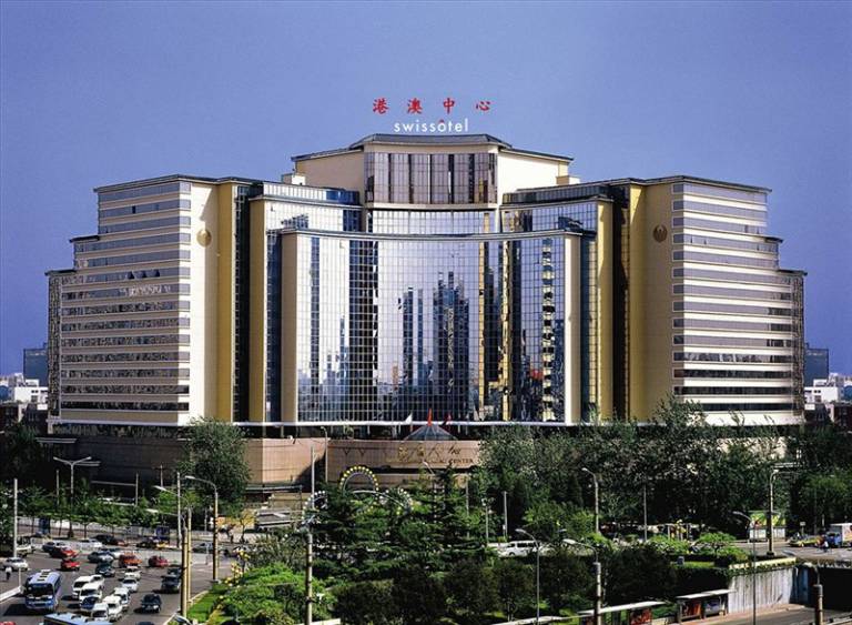 Hk-Macao Swiss