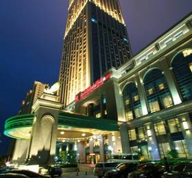 Отдых в Jin Shi International - Китай, Сиань