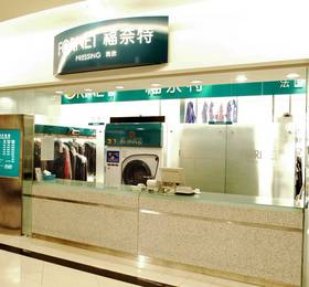 Jinqiao Apartment в Пекине