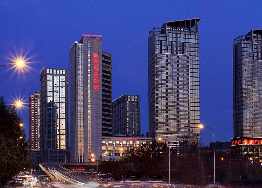Kempinski 5*