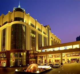 Туры в Novotel Xin Hua Wuhan в Китае