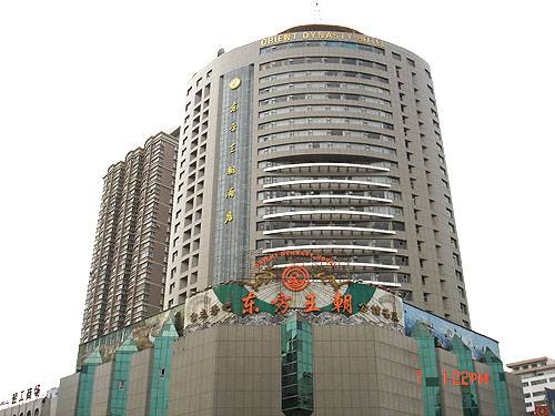 Orient Dynasty 4* Китай, Урумчи