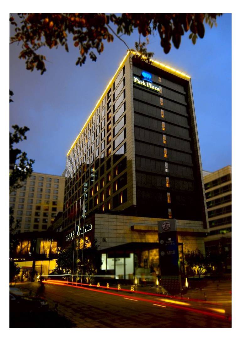 Park Plaza Beijing Wangfujing