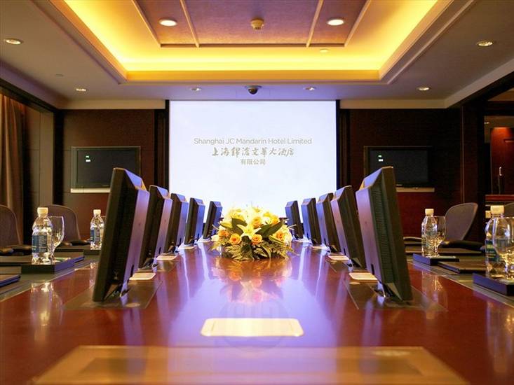 Shanghai Jc Mandarin 5* Китай, Шанхай