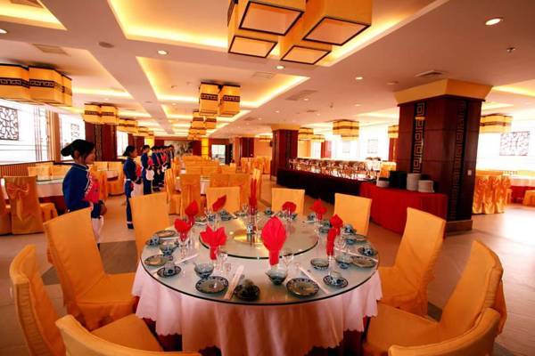Shanghai Jinrong International 4* Китай, Шанхай
