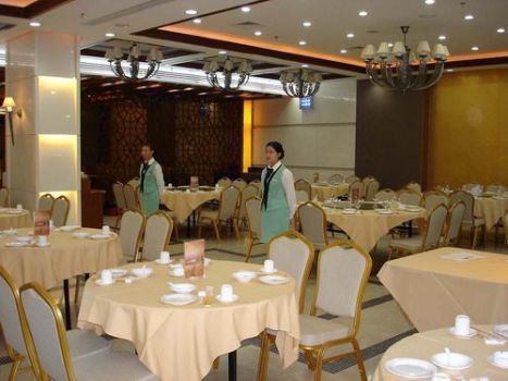 Shenzhen Jingdi