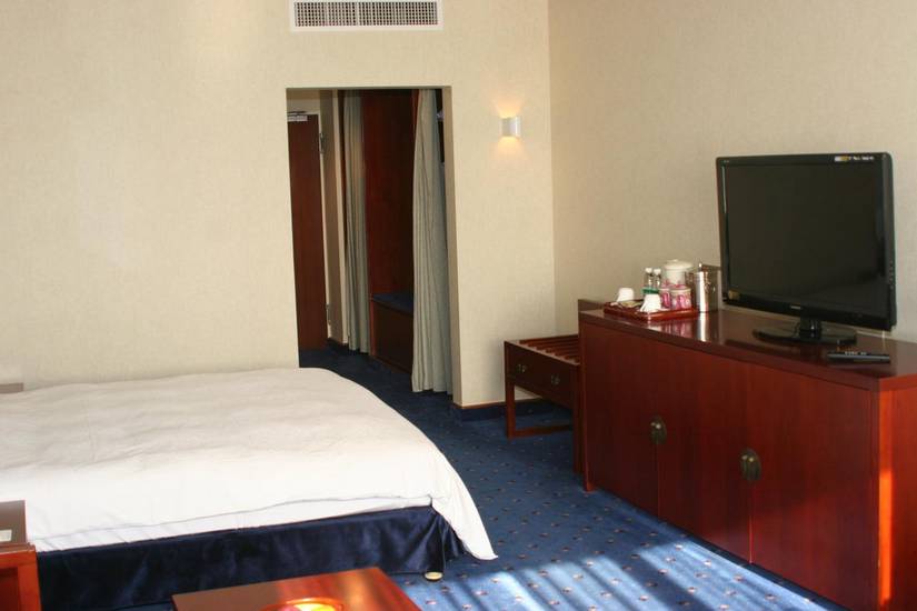 CITIC Hotel Beijing Airport 4* Китай, Пекин