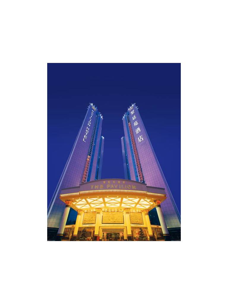 The Pavilion Shenzhen