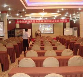 Tiantangyangguang в Пекине